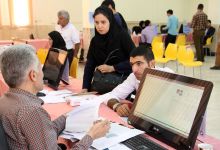گزارش تصویری آغاز ثبت نام دانشجویان ورودی  جدید دکتری و کارشناسی ارشد در دانشگاه صنعتی شاهرود